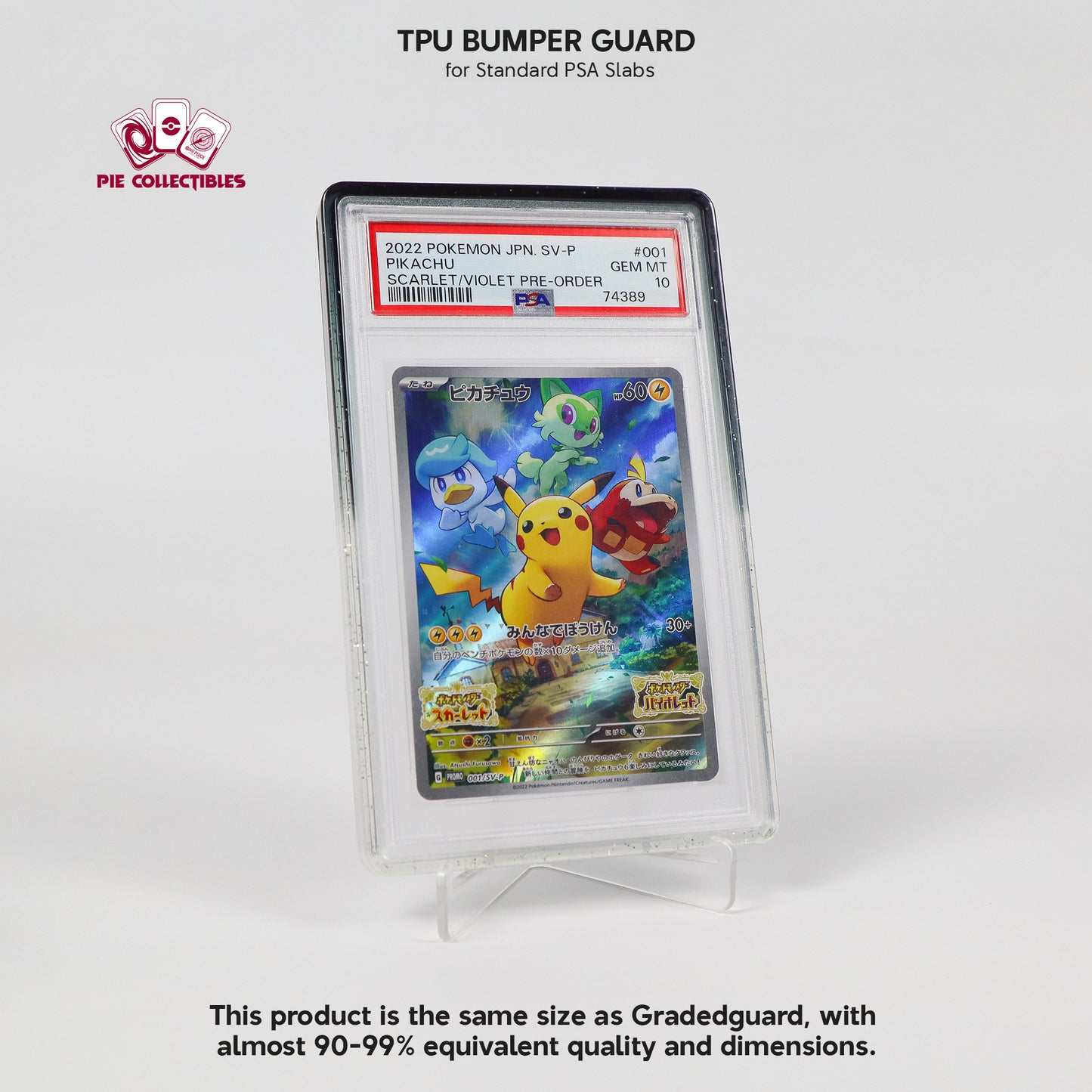 TPU BUMPER GUARD - for STANDARD PSA SLABS