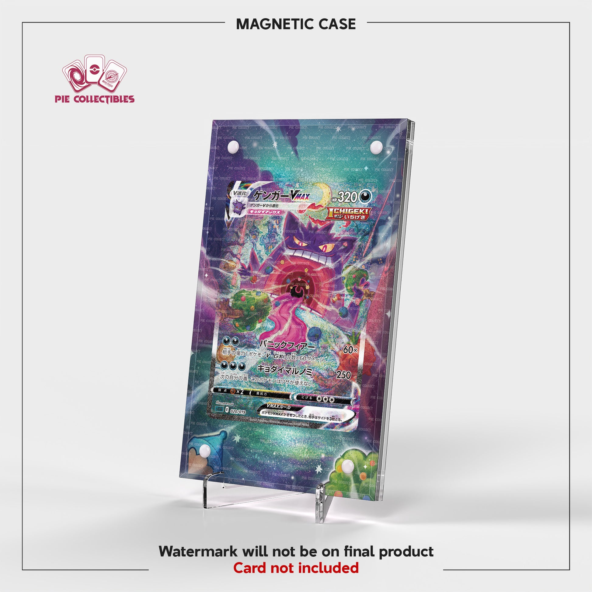 Gengar Vmax - 020/019 - sGG - Extended Artwork Display Case