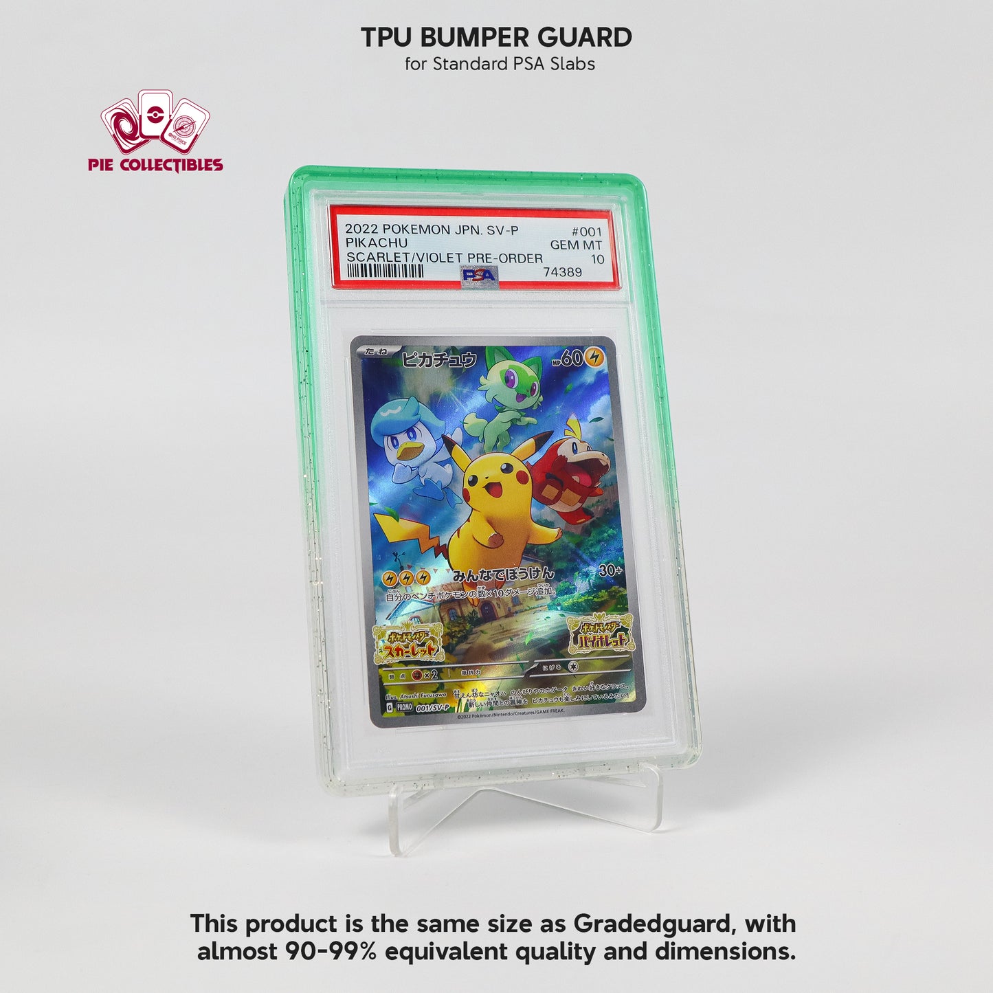 TPU BUMPER GUARD - for STANDARD PSA SLABS