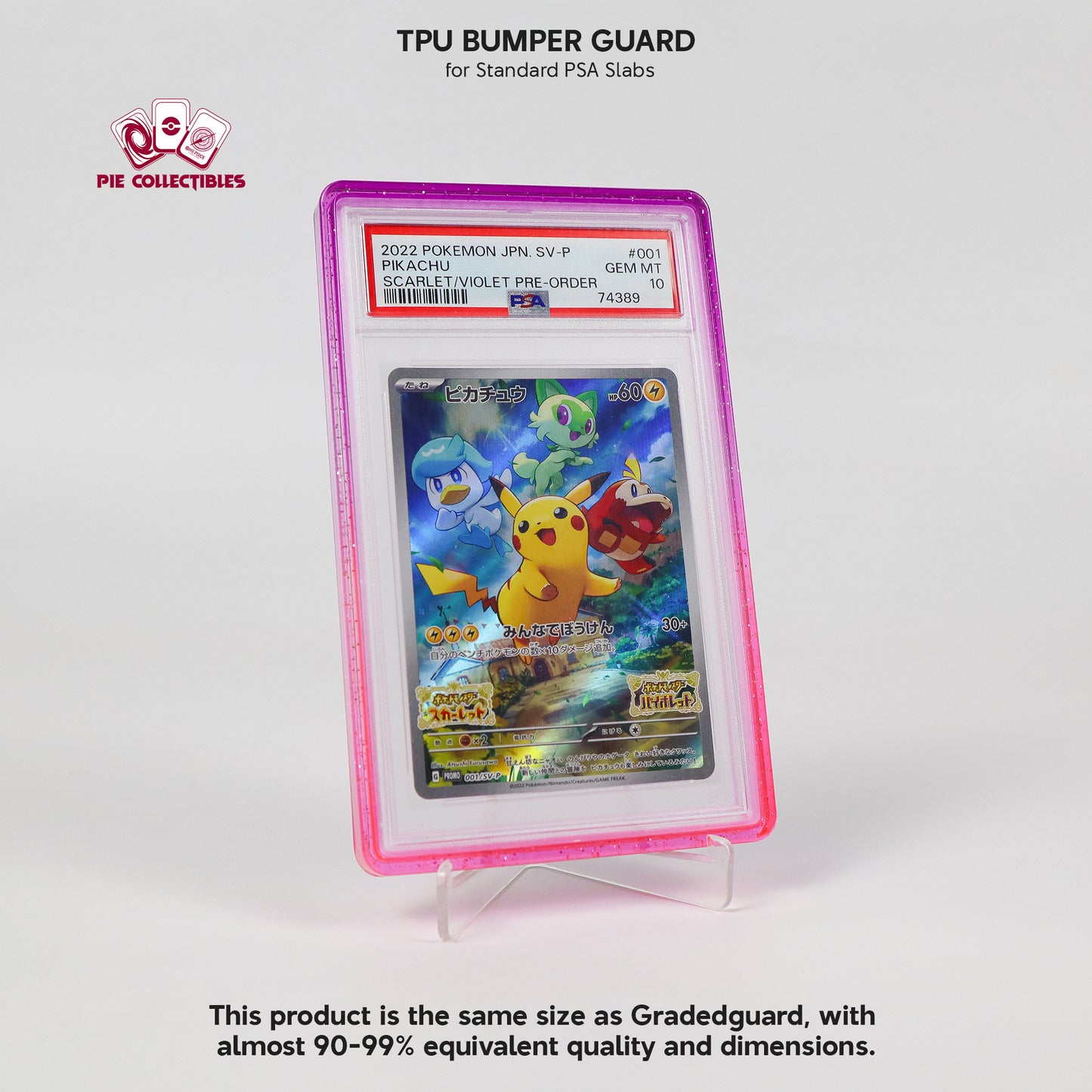 TPU BUMPER GUARD - for STANDARD PSA SLABS