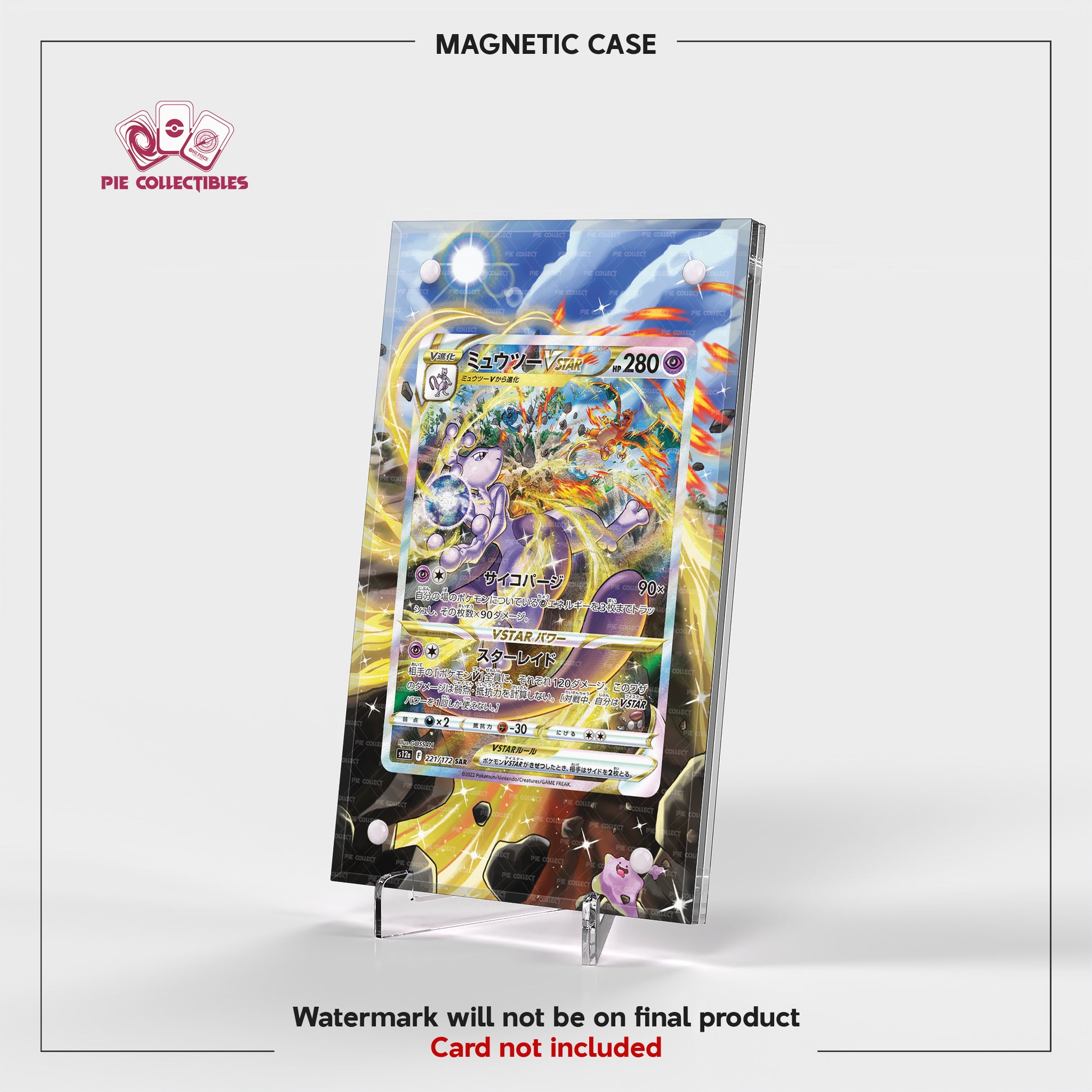 Mewtwo VSTAR - 221/172 - Crown Zenith - Extended Artwork Display Case