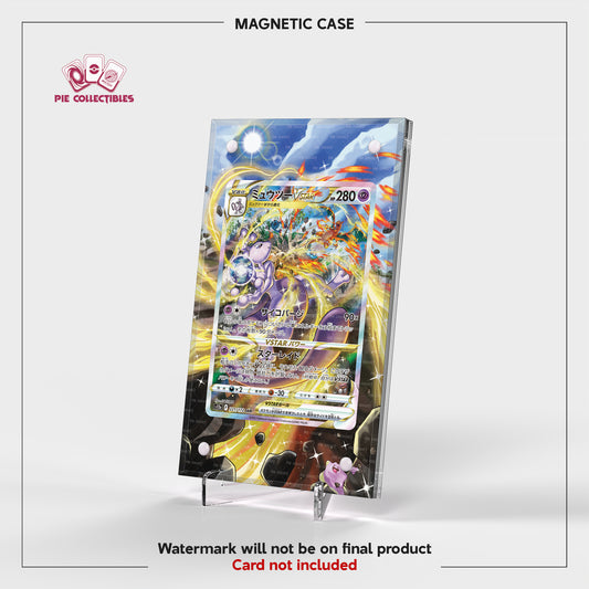 Mewtwo VSTAR - 221/172 - Crown Zenith - Extended Artwork Display Case