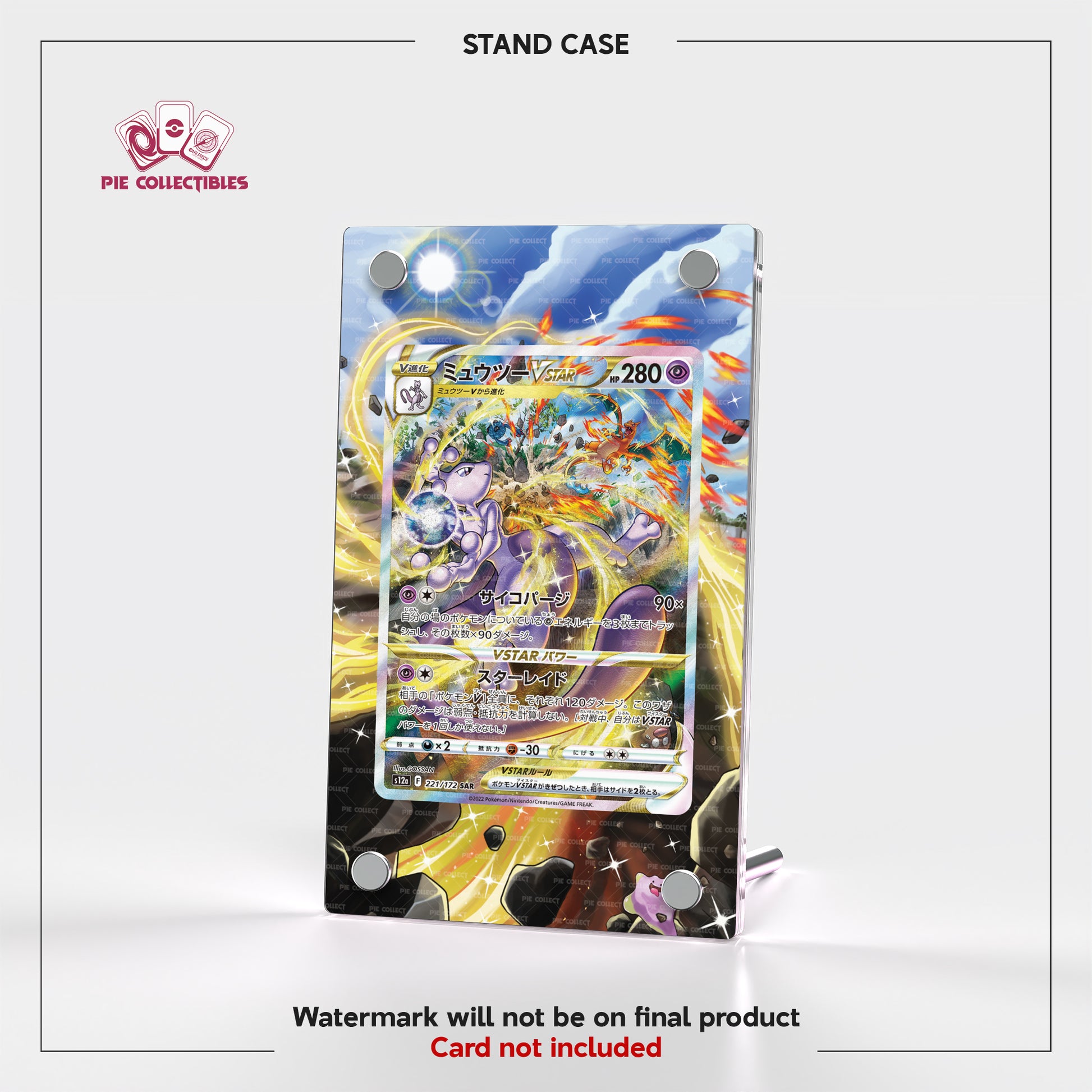 Mewtwo VSTAR - 221/172 - Crown Zenith - Extended Artwork Display Case