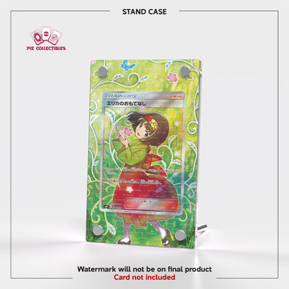 Erika's Hospitality - 107/095 - Tag Bolt - Extended Artwork Display Case