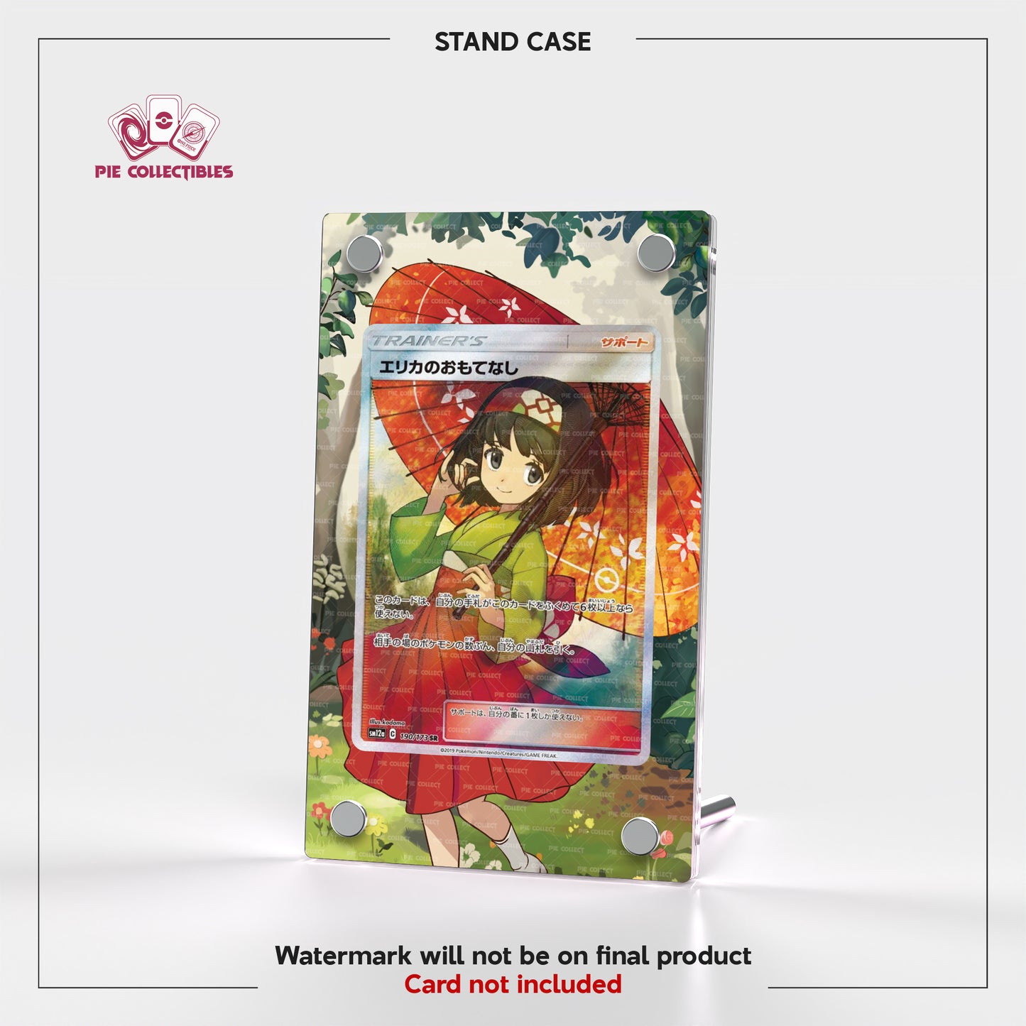 Erika's Hospitality - 190/173 - TAG TEAM GX - Extended Artwork Display Case