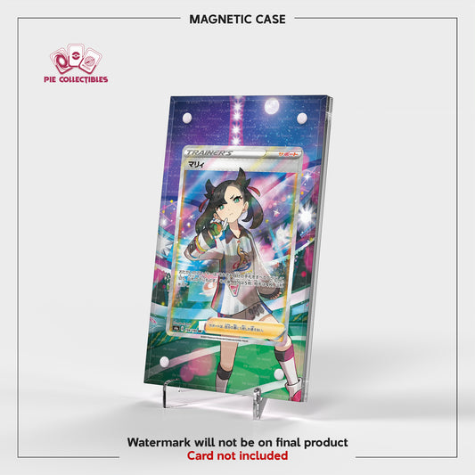 Marnie - 198/190 - Shiny Star V - Extended Artwork Display Case