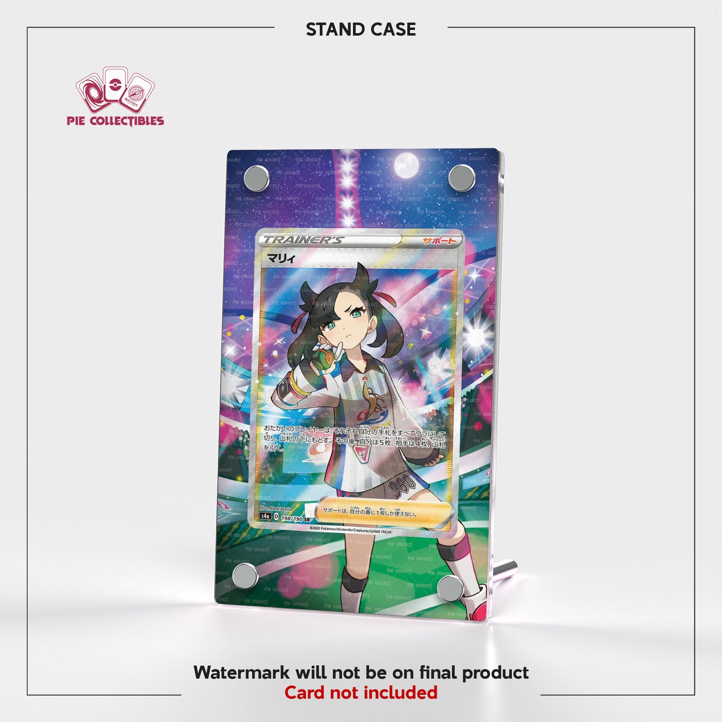 Marnie - 198/190 - Shiny Star V - Extended Artwork Display Case