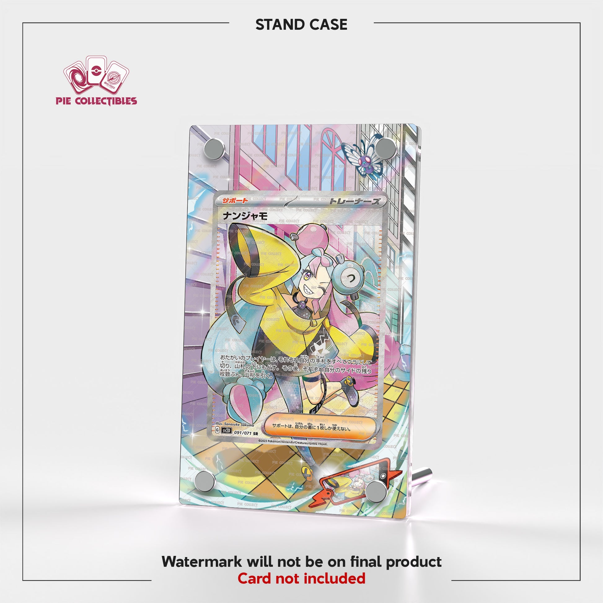 Iono SR - 091/071 - SV2D - Extended Artwork Display Case