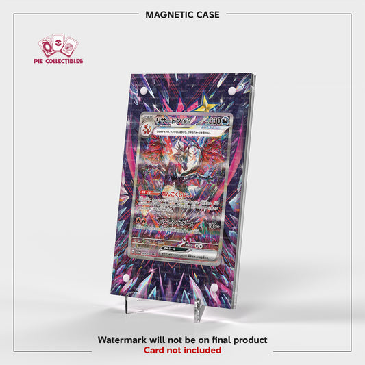 Charizard ex - 349/190 - Shiny Treasure ex - Extended Artwork Display Case