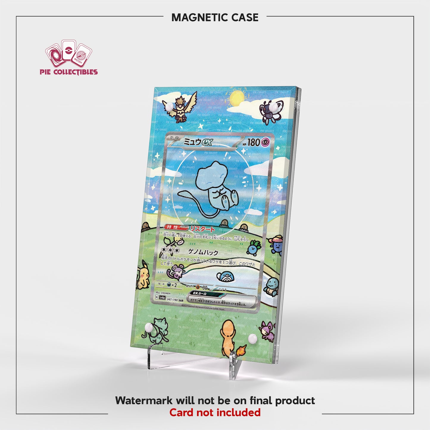 Mew ex - 347/190 - Shiny Treasure ex  - Extended Artwork Display Case