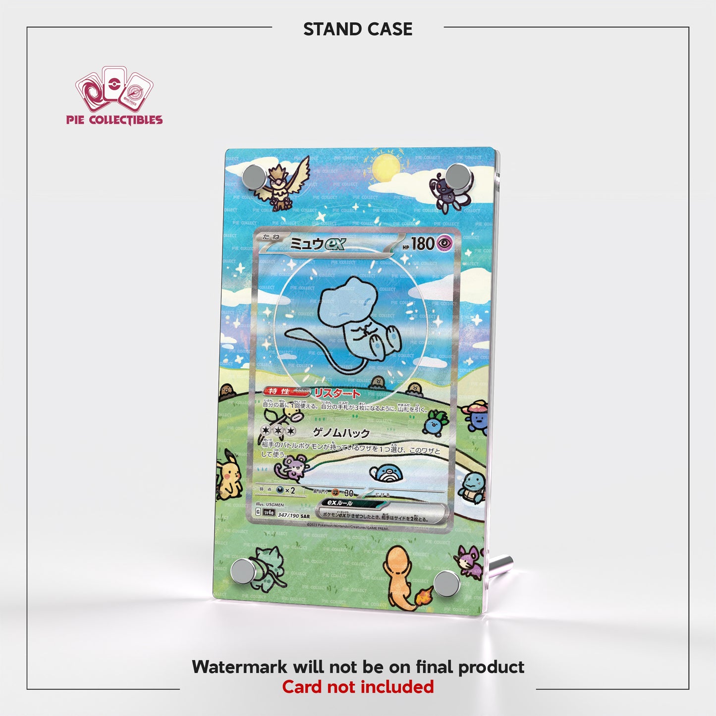 Mew ex - 347/190 - Shiny Treasure ex  - Extended Artwork Display Case