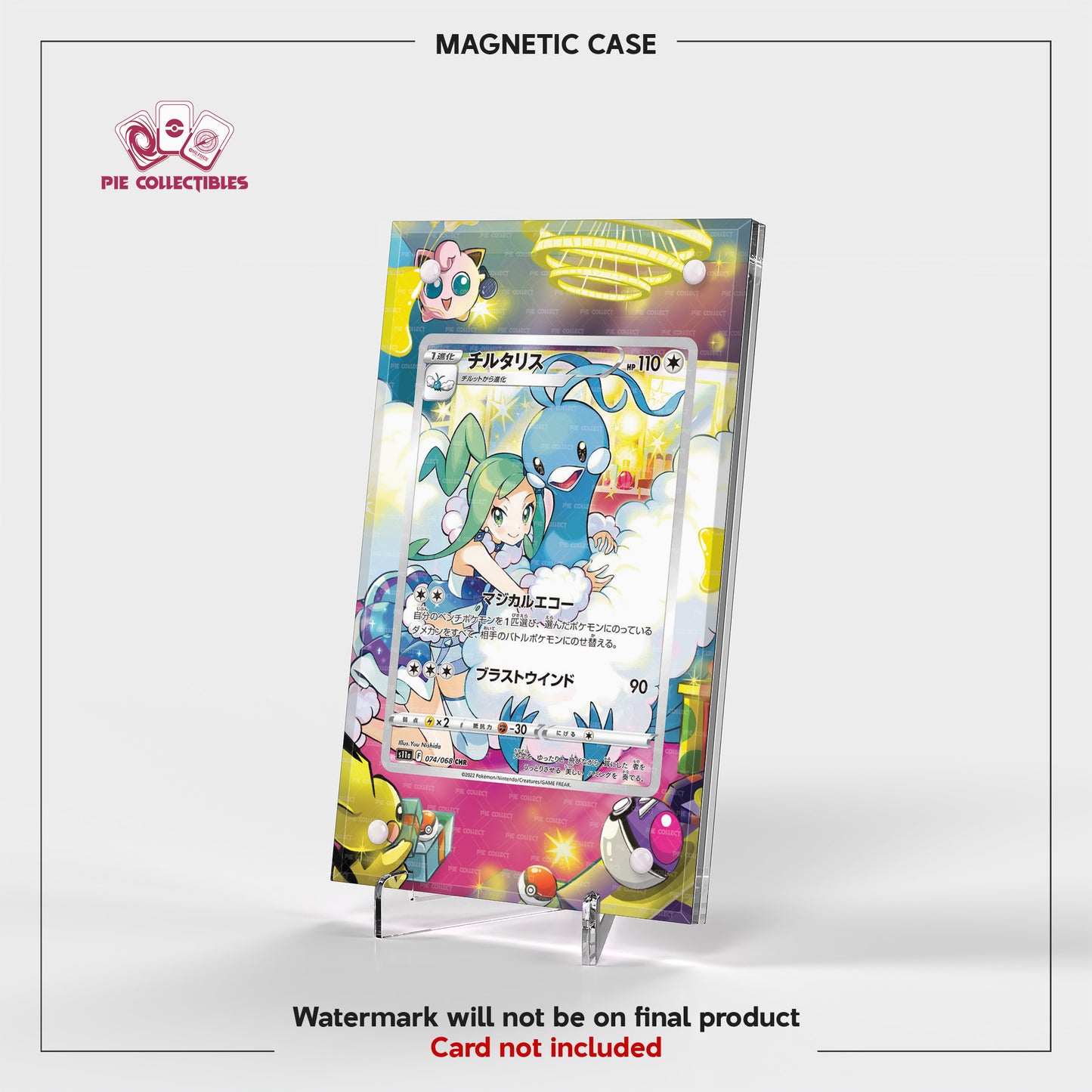 Altaria CHR - 074/068 - s11a - Extended Artwork Display Case