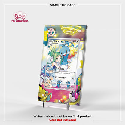 Altaria CHR - 074/068 - s11a - Extended Artwork Display Case