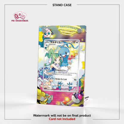 Altaria CHR - 074/068 - s11a - Extended Artwork Display Case