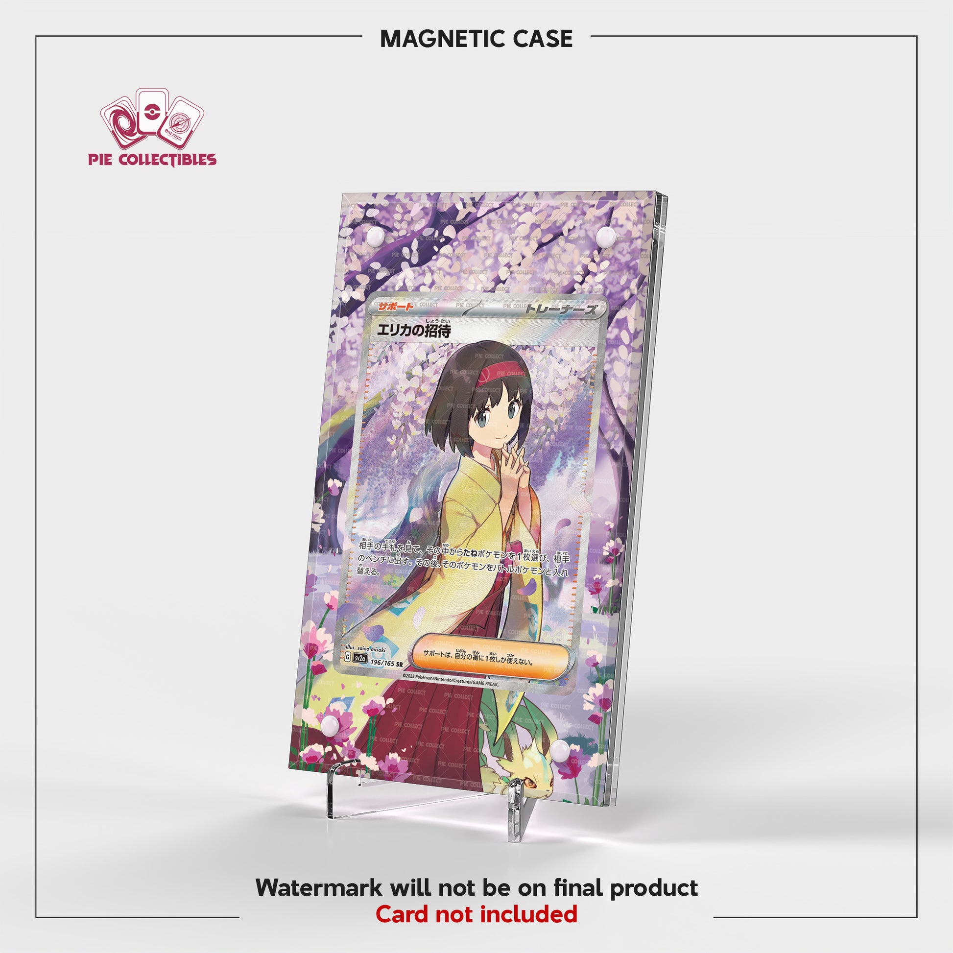 Erika's Invitation SR - 196/165 - SV2a - Extended Artwork Display Case