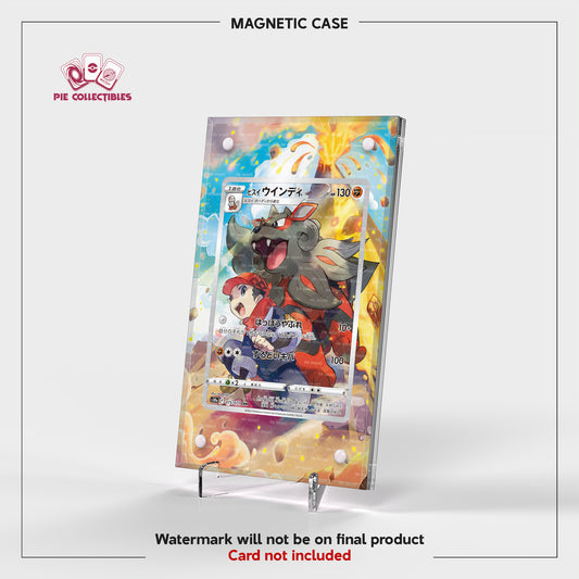 Hisuian Arcanine - 075/071 - Dark Phantasma - Extended Art Display Case