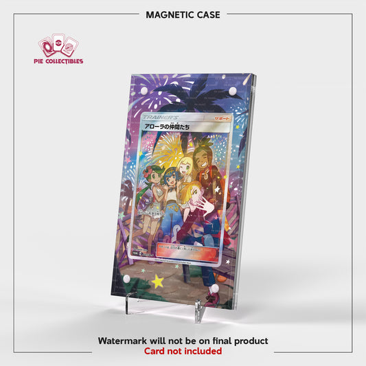 Alola Friends - 401/SM-P - Promo Chinese - Extended Art Display Case