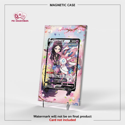 Sylveon V - 231/184 - VMAX Climax - Extended Art Display Case