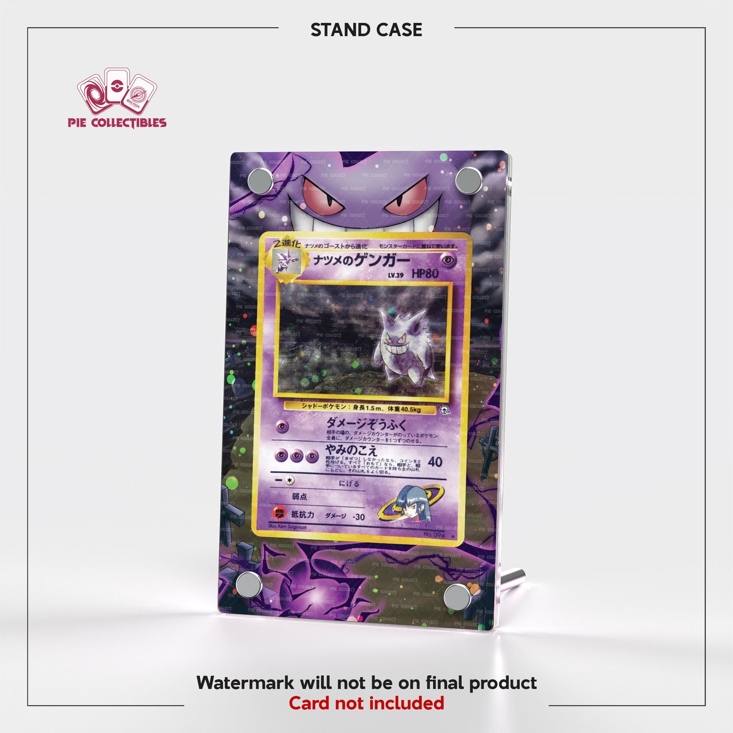 Sabrina's Gengar - 094 - Challenge from the Darkness - Extended Art Display Case