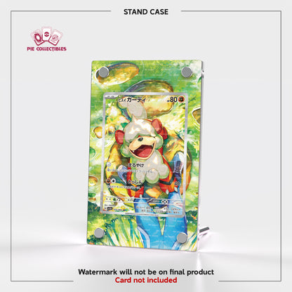 Hisuian Growlithe - 075/066 - Crimson Haze - Extended Art Display Case