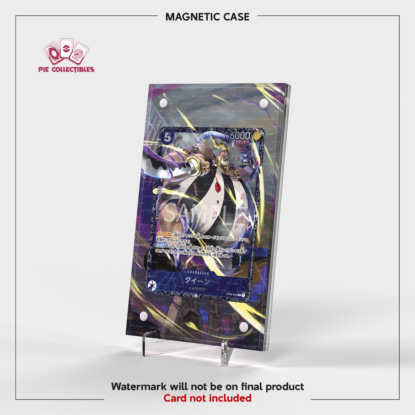 Queen - ST04-005 - Extended Art Display Case