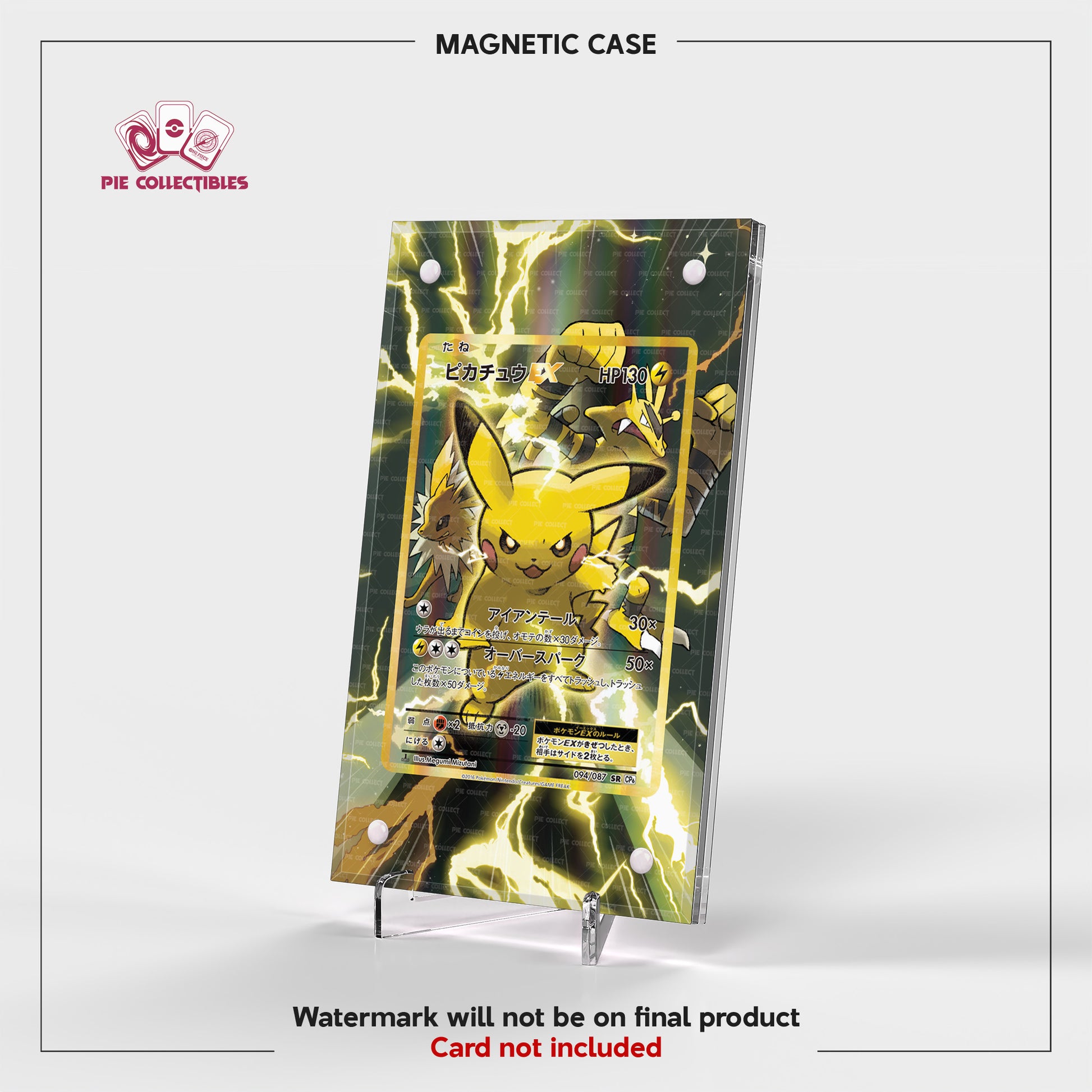 Pikachu EX - SR - 094/087 - CP6- Extended Artwork Display Case