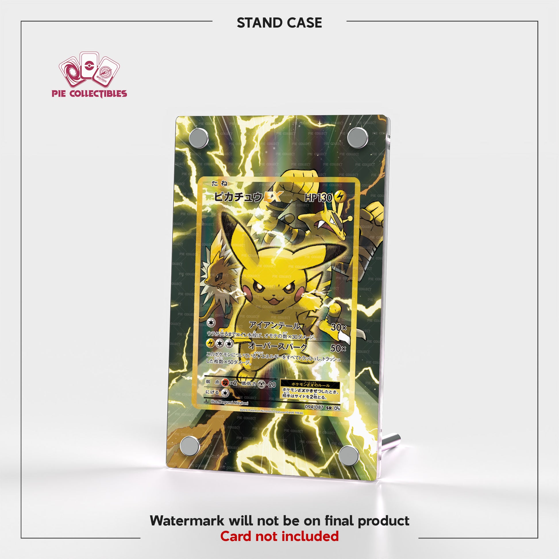 Pikachu EX - SR - 094/087 - CP6- Extended Artwork Display Case