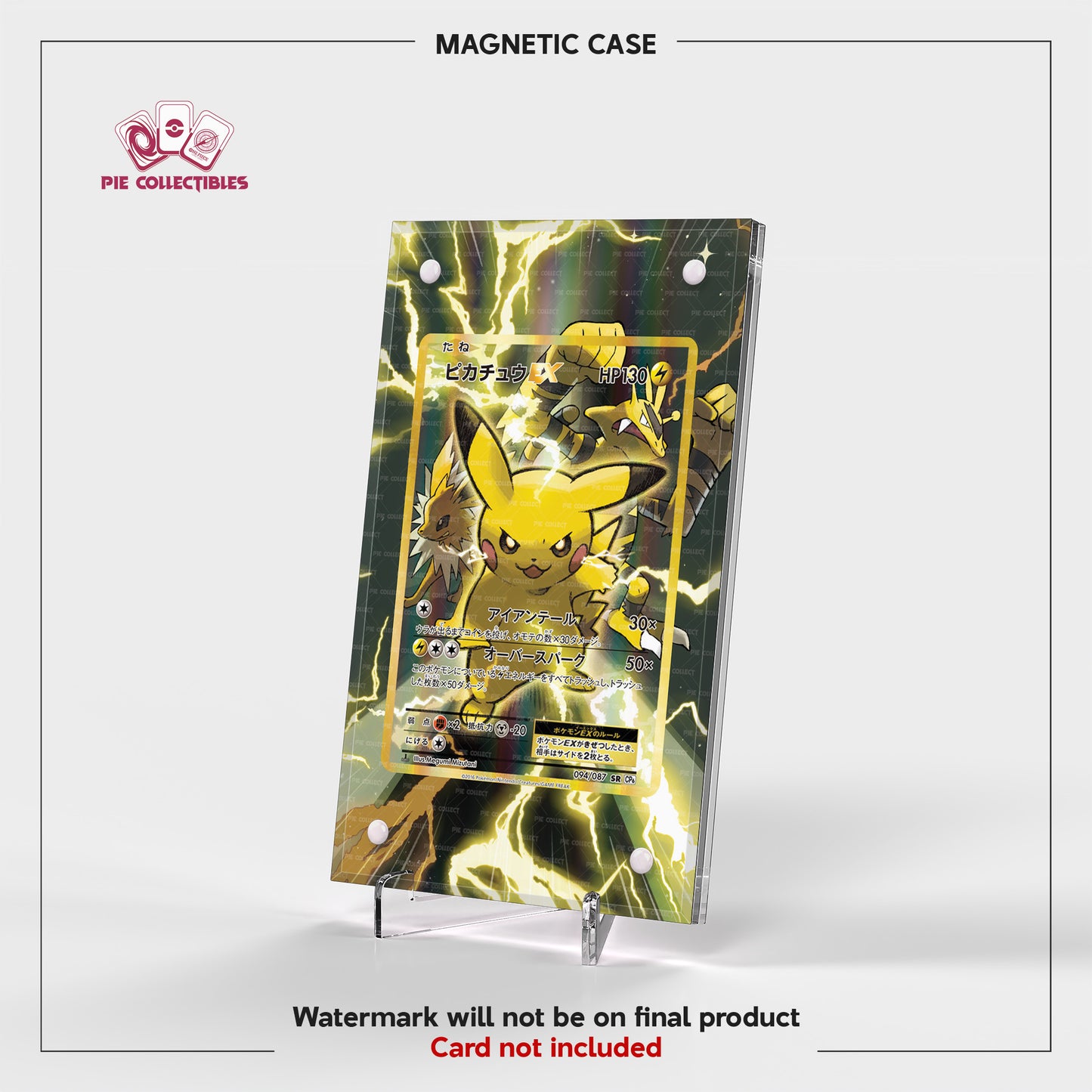 Pikachu EX - 094/087 - Expansion Pack 20th Anniversary - Extended Art Display Case
