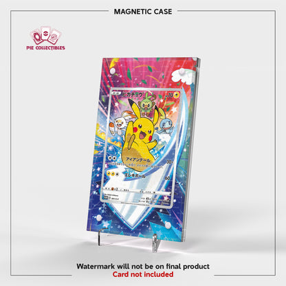 Pikachu - 001/S-P - Sword & Shield Promos - Extended Art Display Case