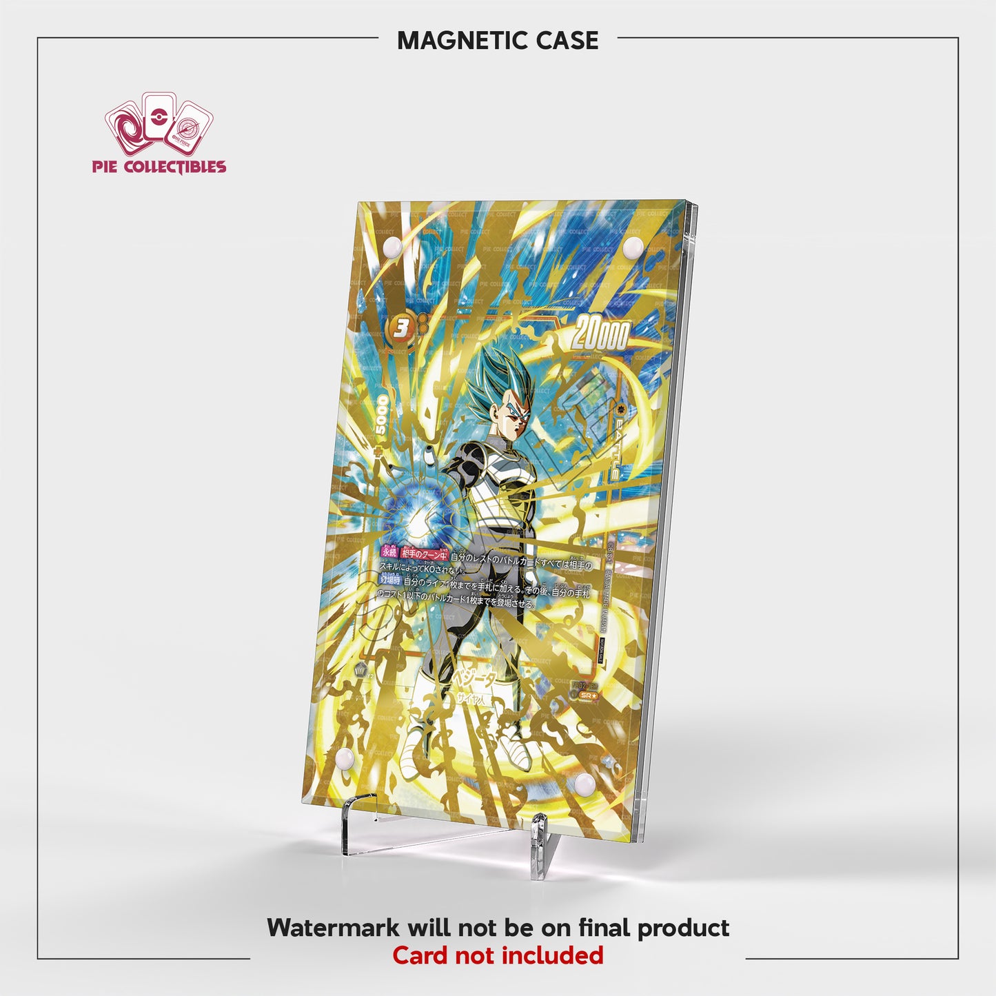 Vegeta - FB02-133 - Extended Art Display Case