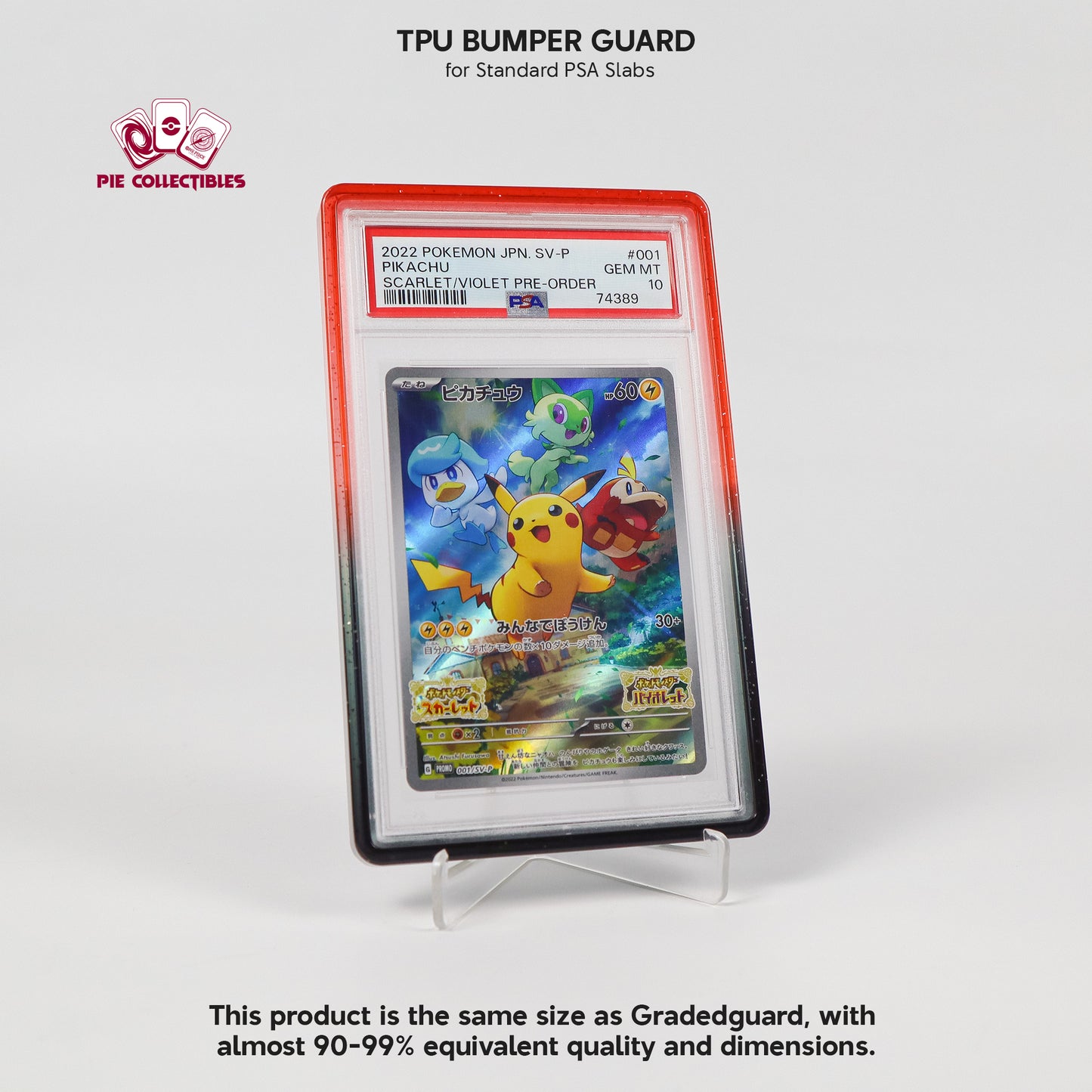 TPU BUMPER GUARD - for STANDARD PSA SLABS