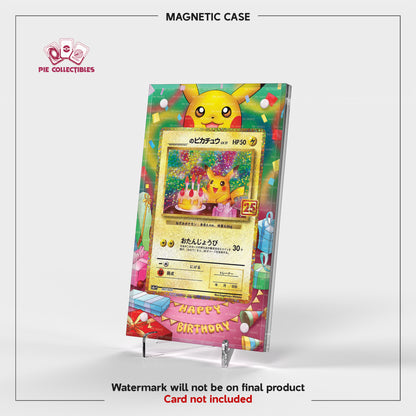 Pikachu Birthday - 007/025 - Promo Card Pack 25th Anniversary Edition - Extended Art Display Case