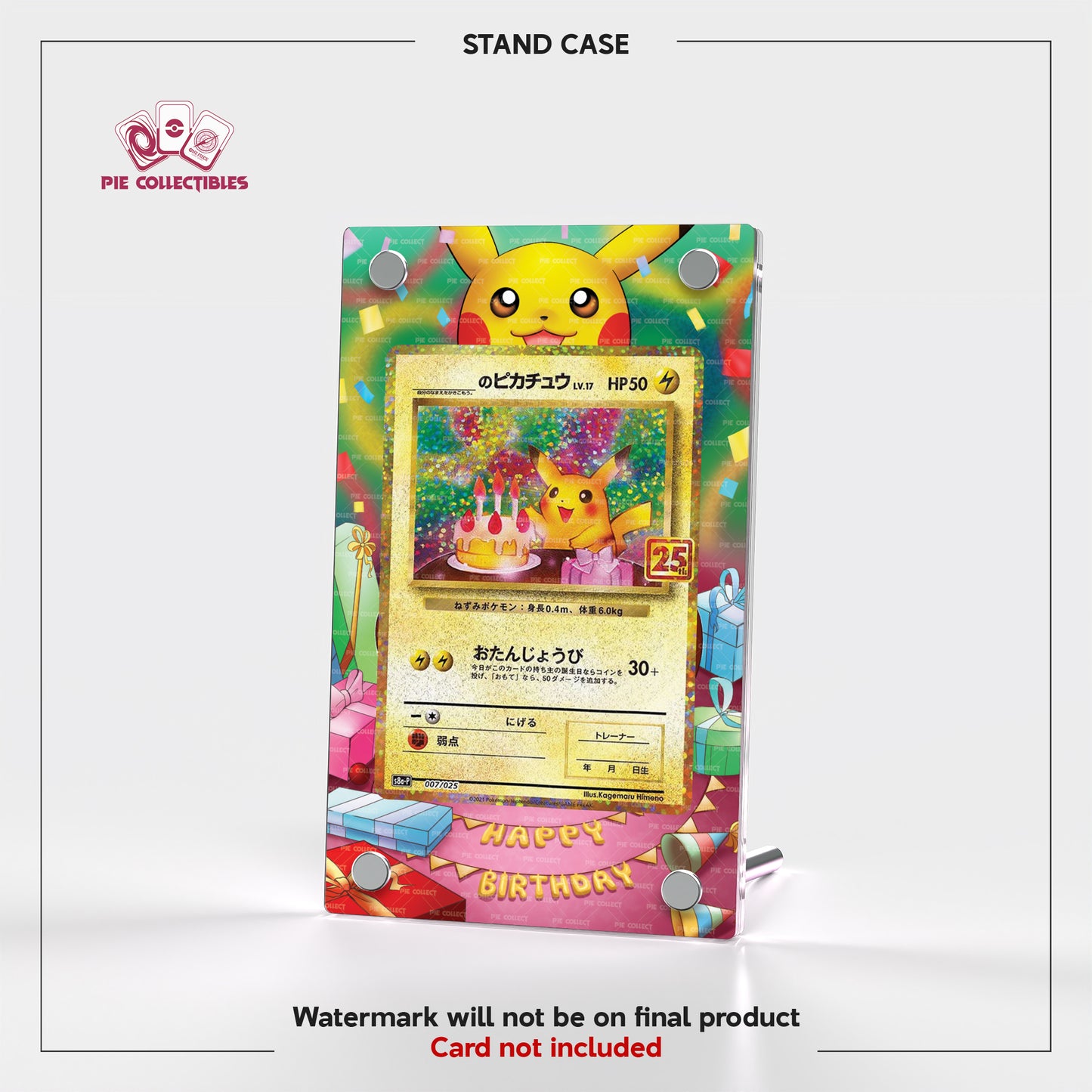 Pikachu Birthday - 007/025 - Promo Card Pack 25th Anniversary Edition - Extended Art Display Case