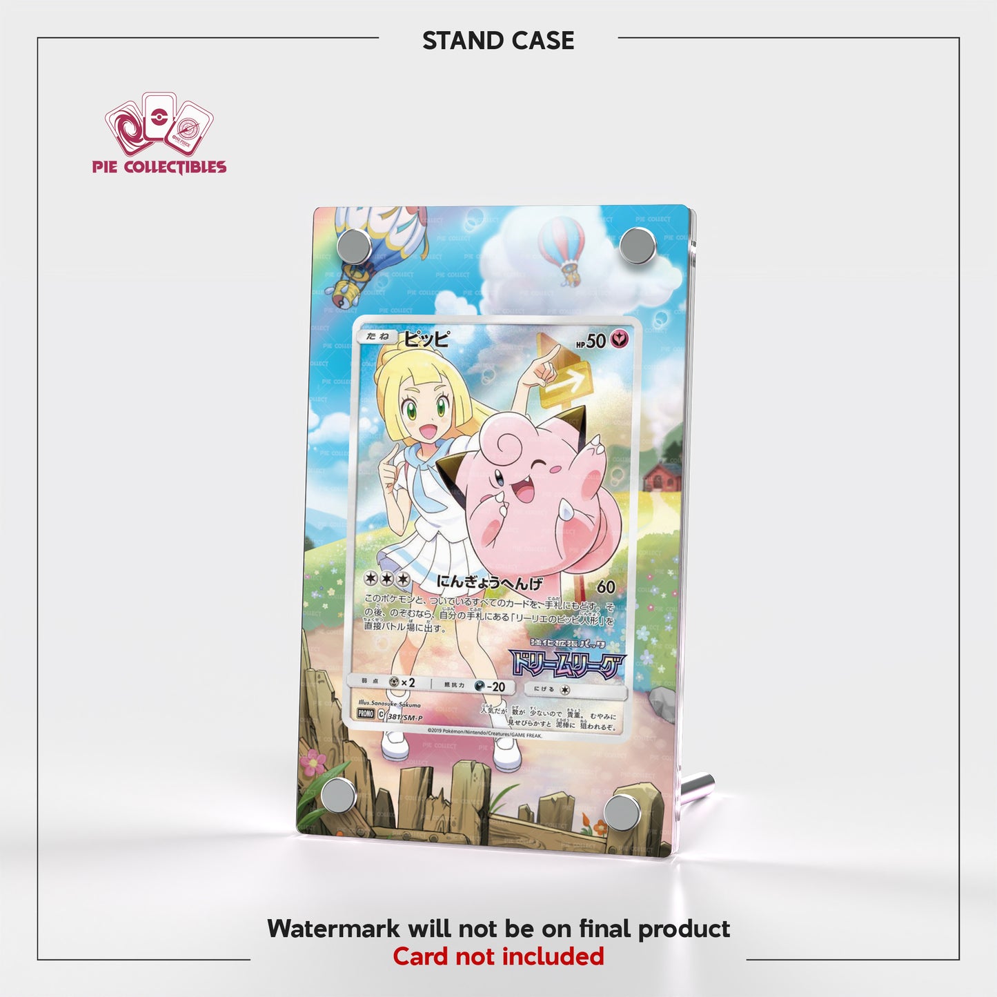 Clefairy - 381/SM-P - Sun & Moon Promos - Extended Art Display Case