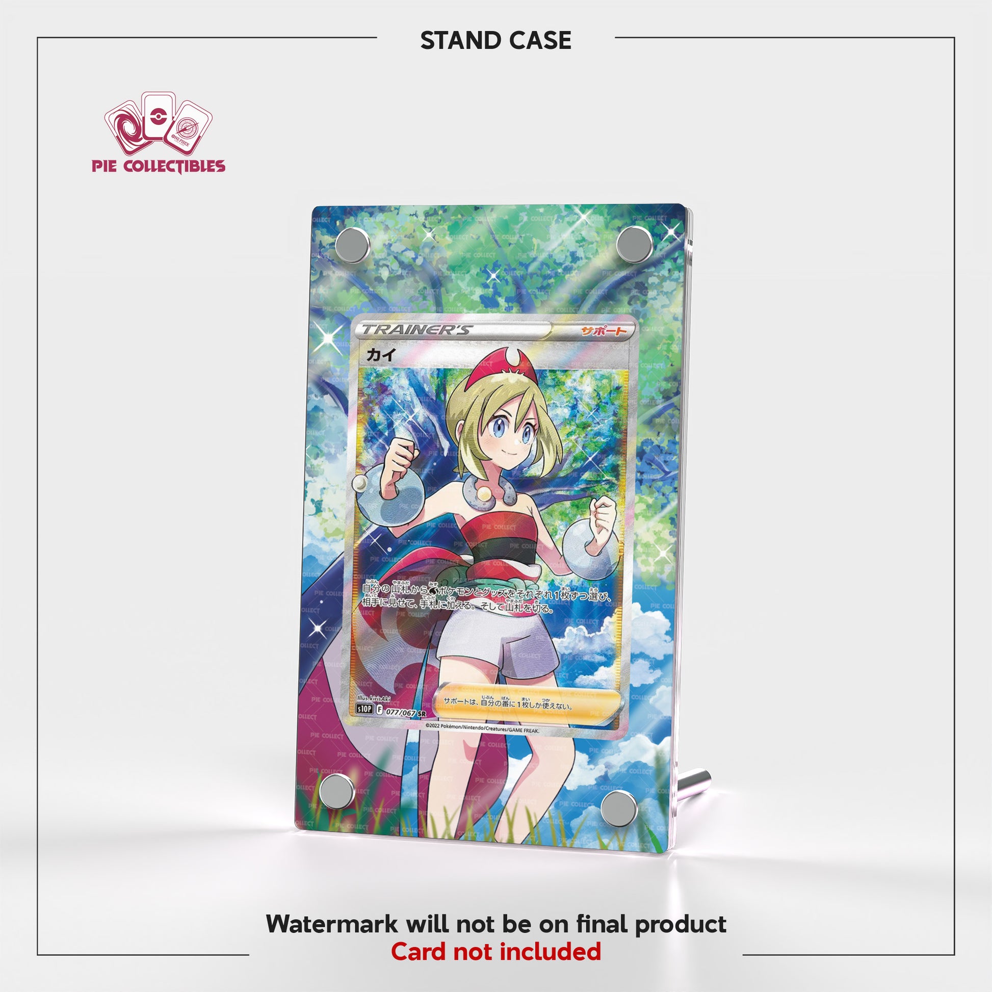 Irida - 077/067 - SR - Space Juggler - Extended Artwork Display Case