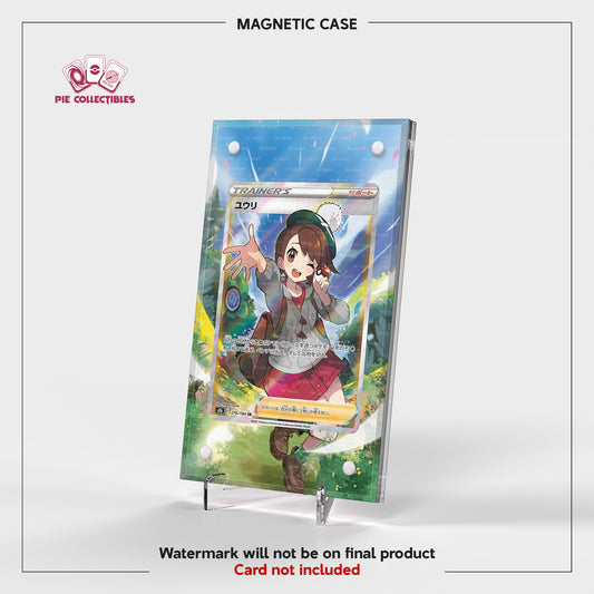 Gloria - 276/184 - SR - VMAX Climax - Extended Artwork Display Case