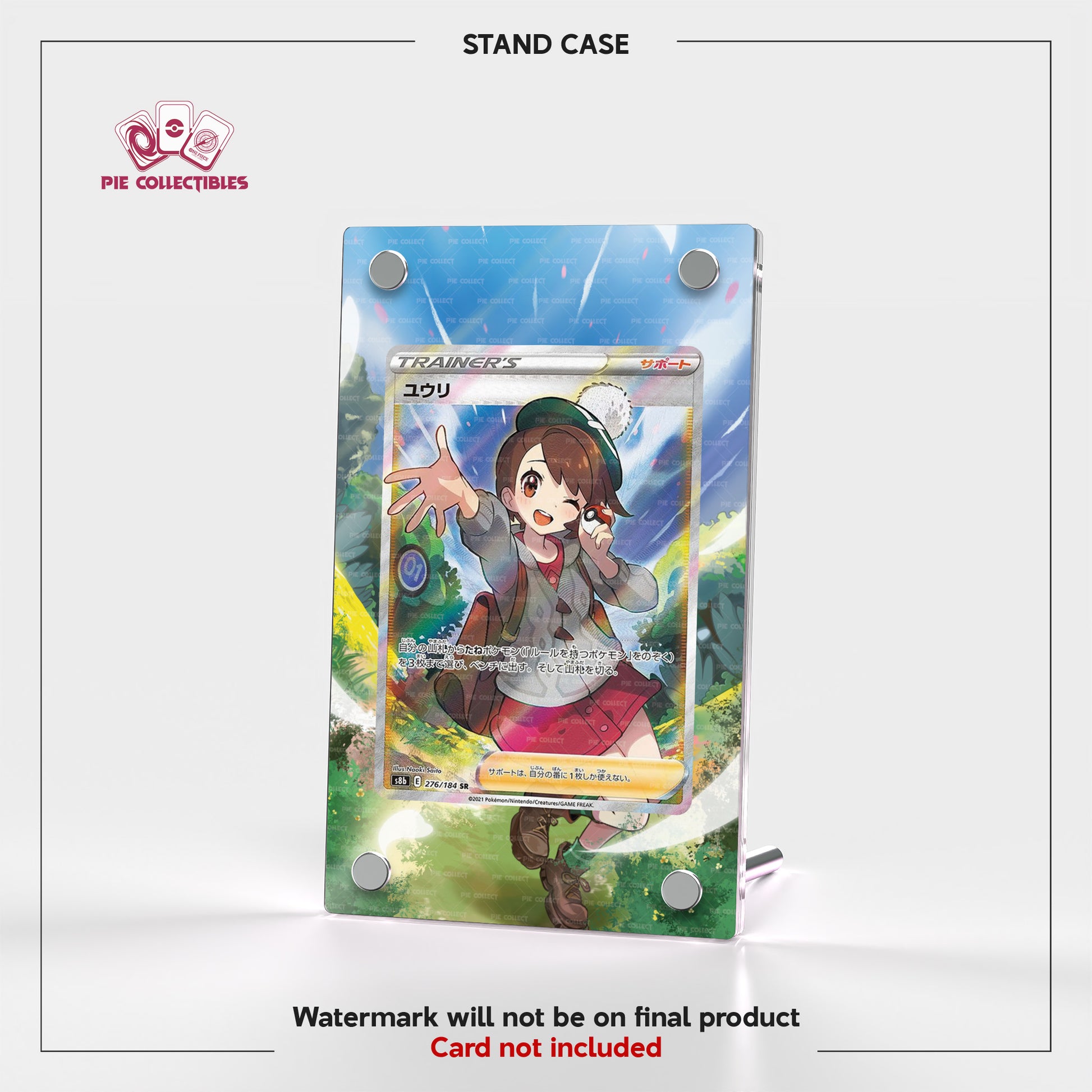 Gloria - 276/184 - SR - VMAX Climax - Extended Artwork Display Case