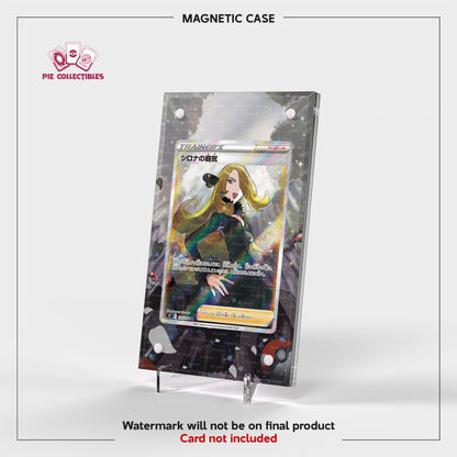 Cynthia's Ambition - 114/100 - Brilliant Stars - Extended Art Display Case