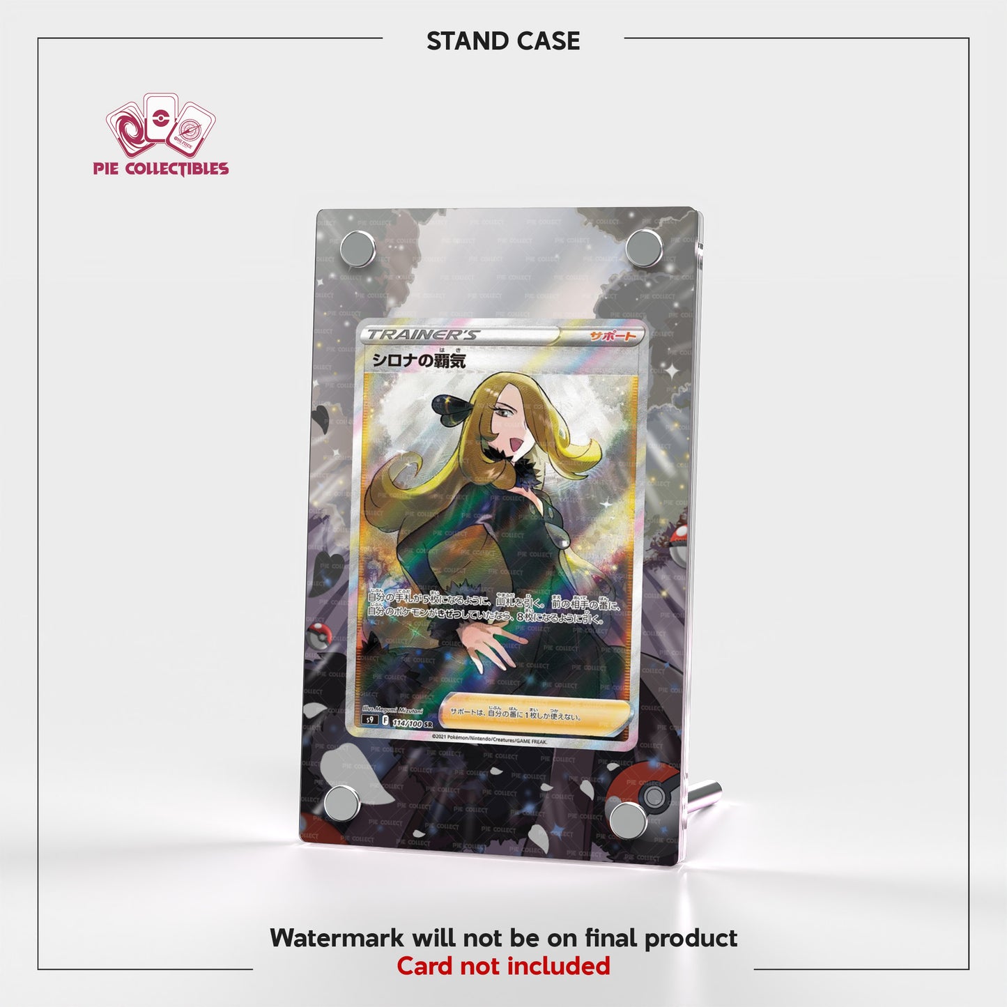 Cynthia's Ambition - 114/100 - Brilliant Stars - Extended Art Display Case