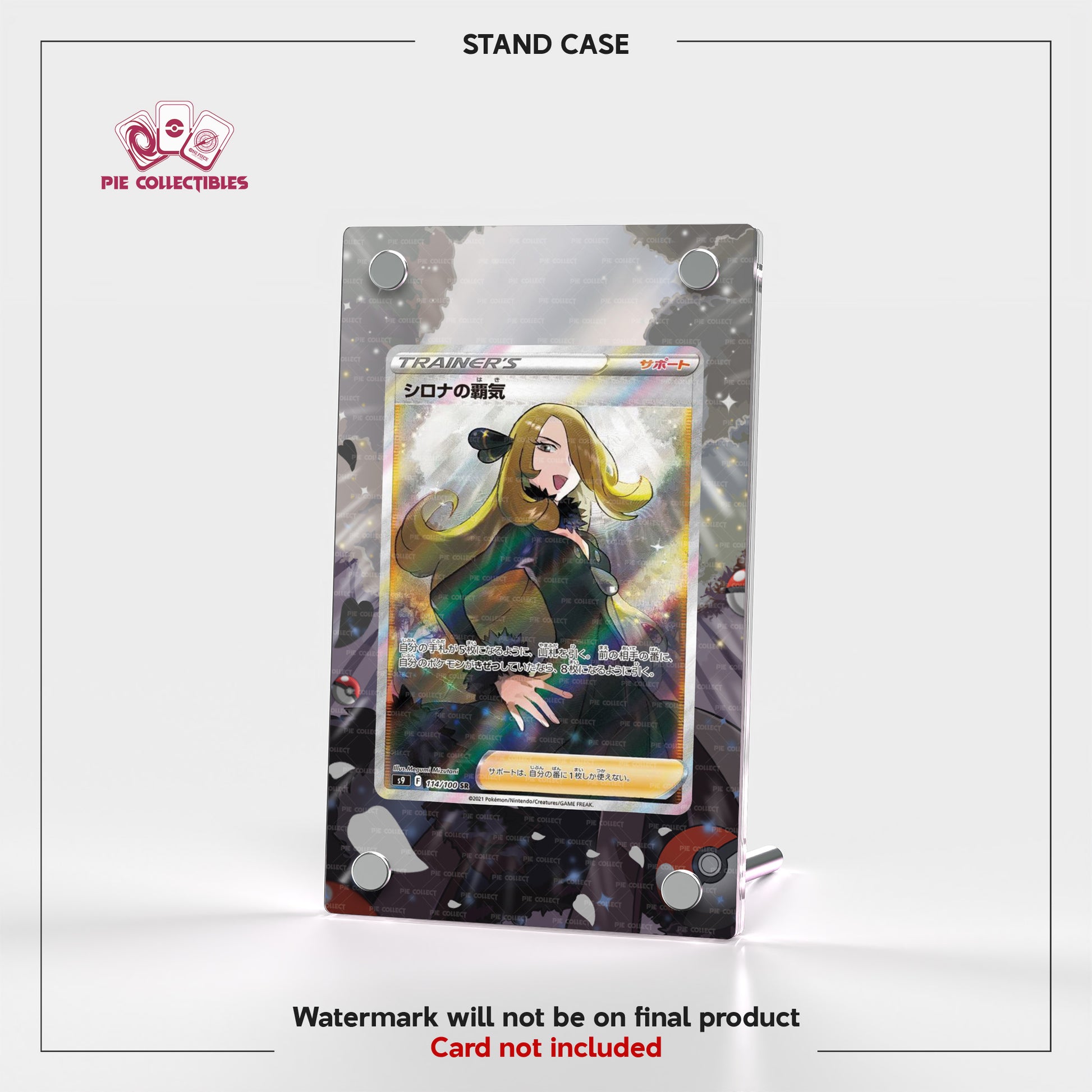 Cynthia's Aspiration - 114/100 - SR - Star Birth - Extended Artwork Display Case