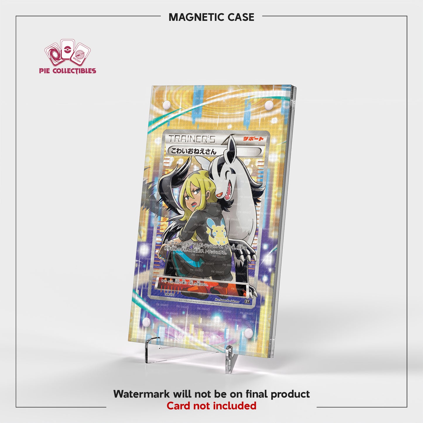 Delinquent - 184/171 - The Best of XY - Extended Art Display Case