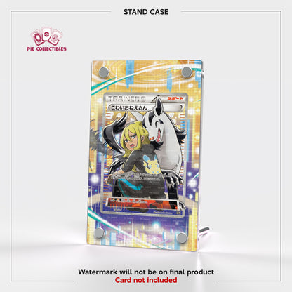 Delinquent - 184/171 - The Best of XY - Extended Art Display Case