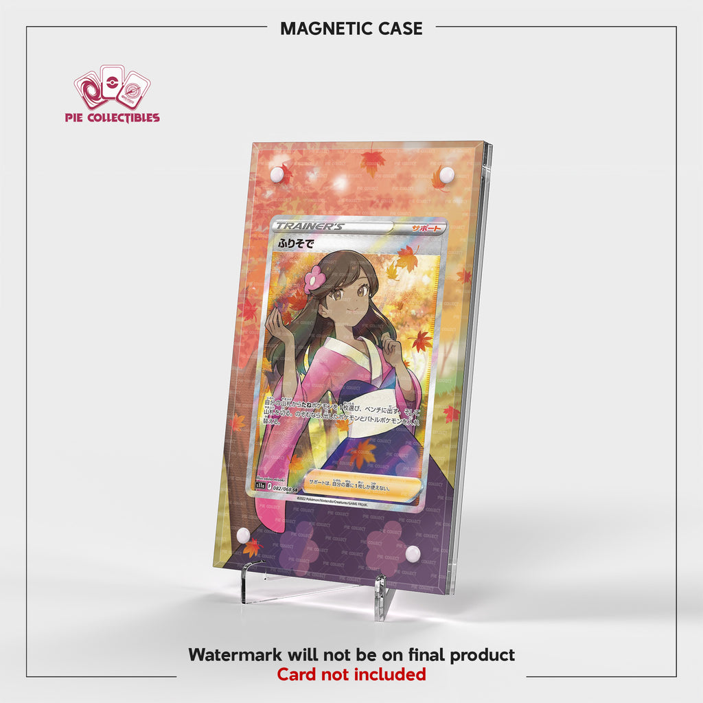 Furisode Girl - 082/068 - SR - Incandescent Arcana - Extended Artwork Display Case
