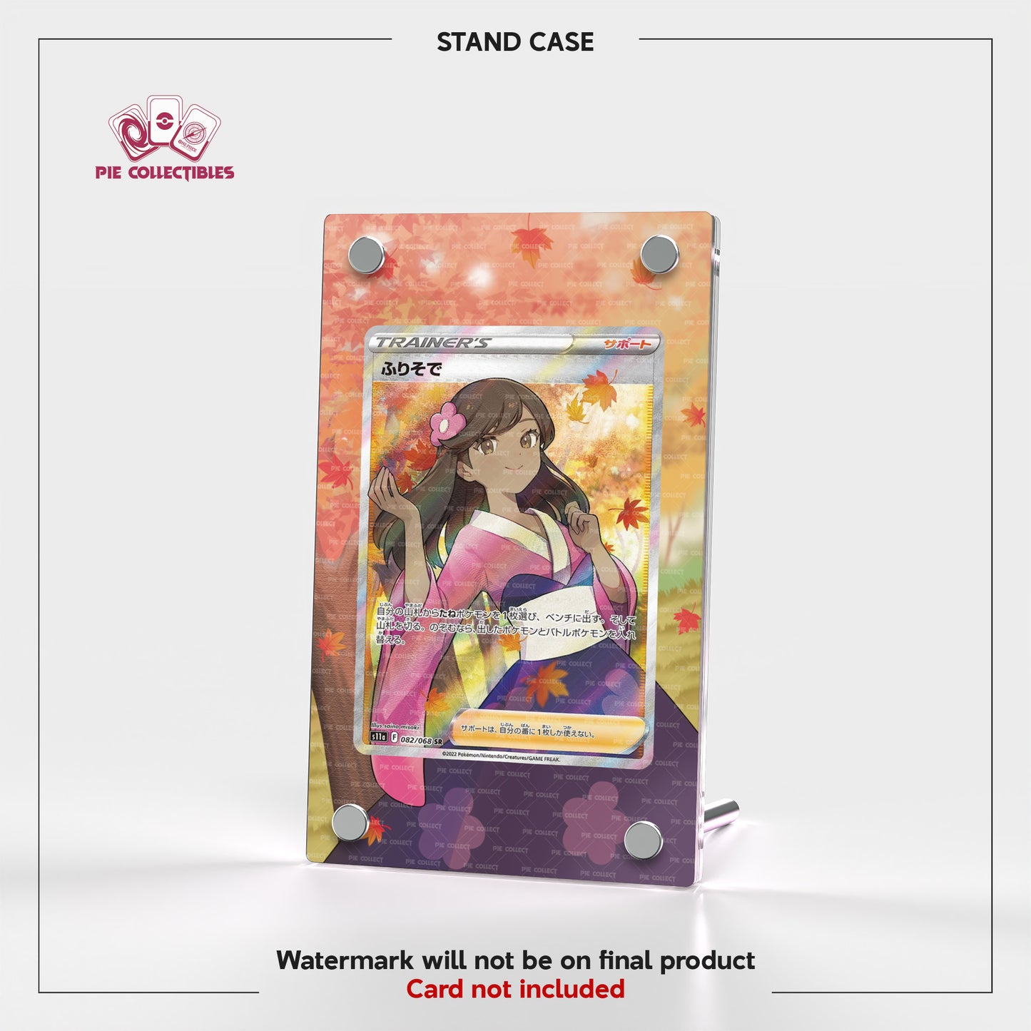Furisode Girl - 082/068 - Silver Tempest - Extended Art Display Case