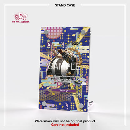 Queen - ST04-005 - Extended Art Display Case