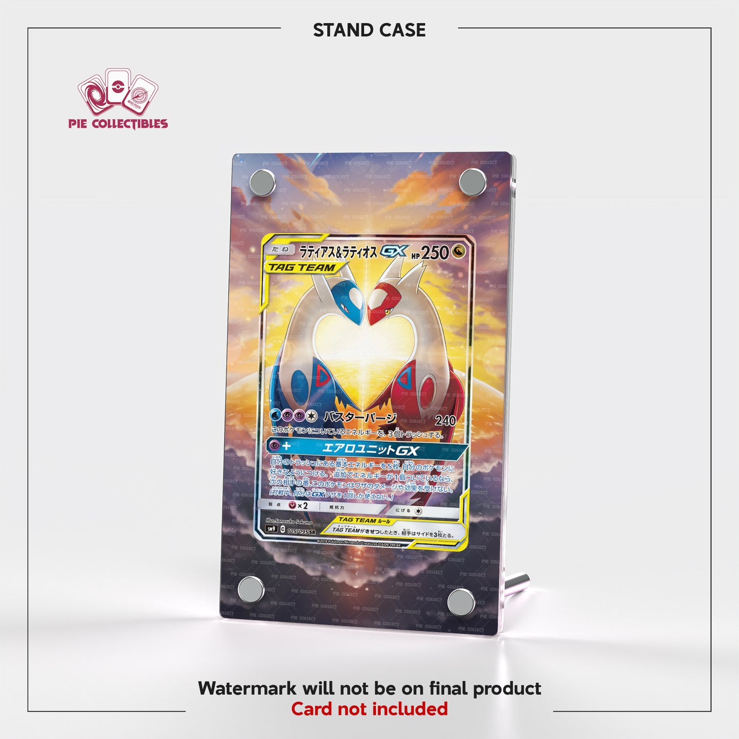 Latias & Latios GX - 105/095 - Tag Bolt - Extended Art Display Case