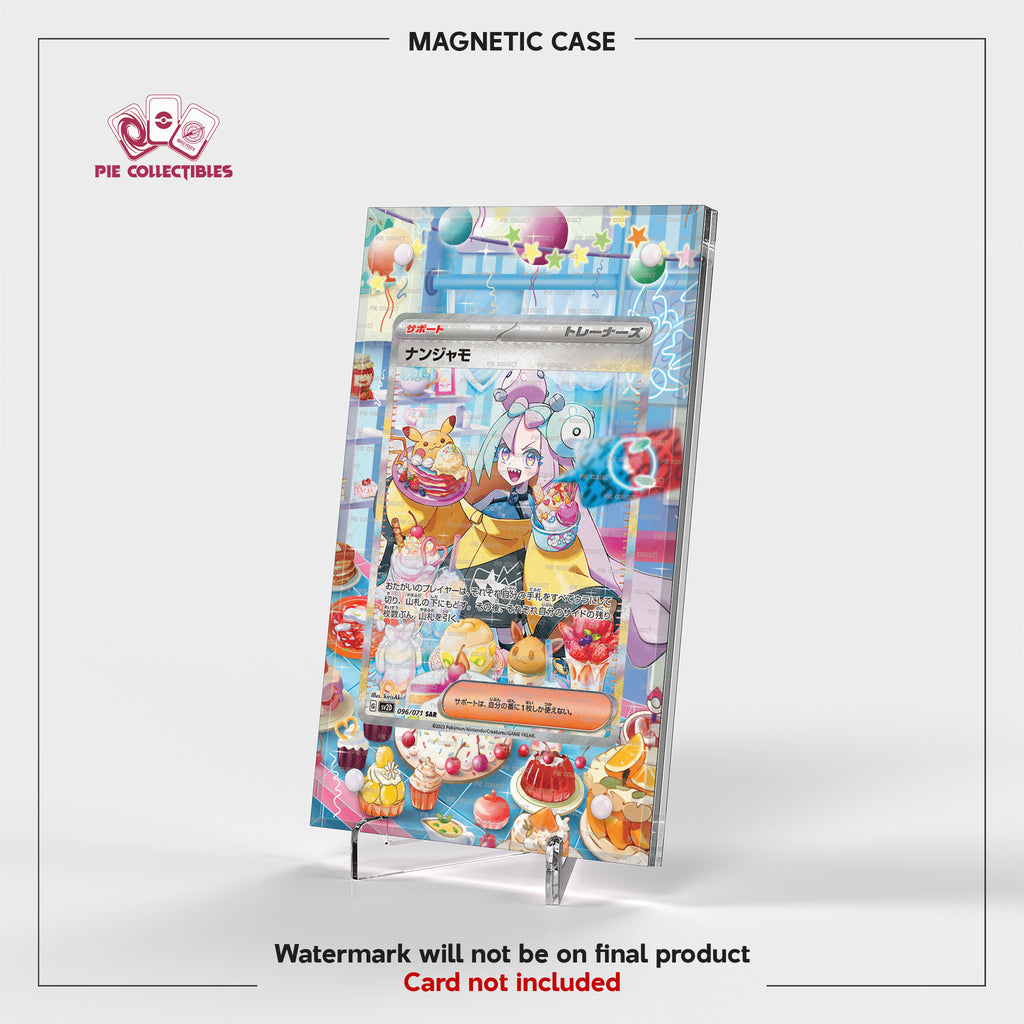 Iono - 096/071 - SAR - Clay Burst - Extended Artwork Display Case