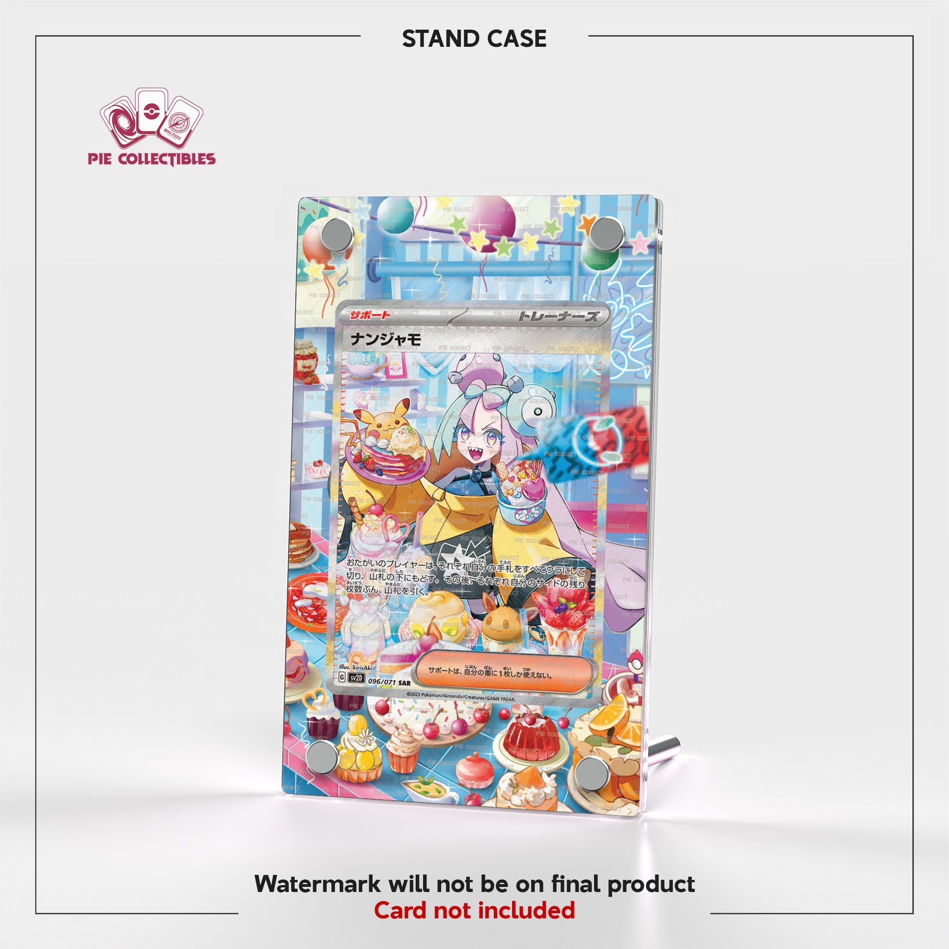 Iono - 096/071 - SAR - Clay Burst - Extended Artwork Display Case