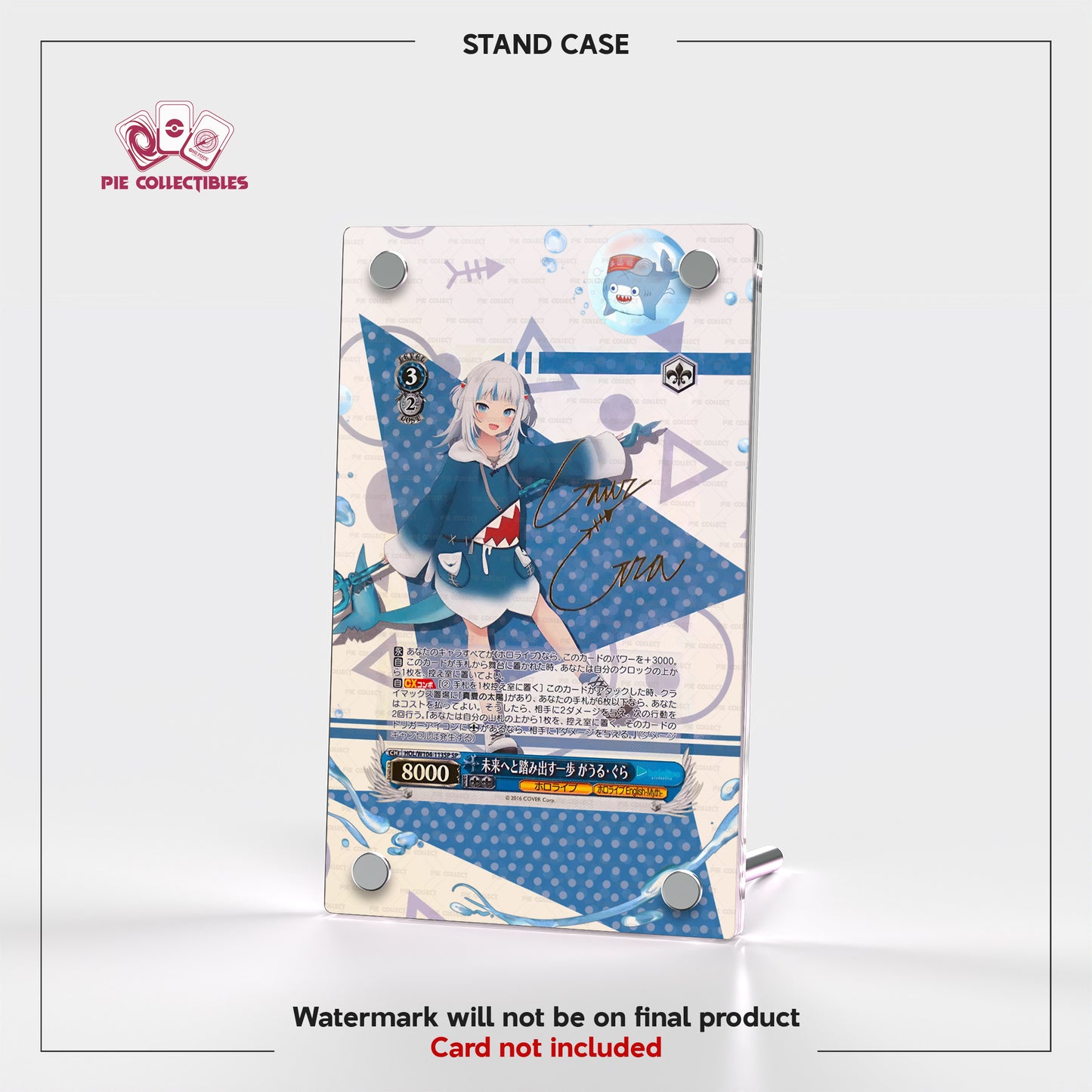 A Step Towards the Future, Gawr Gura - Hololive production Vol.2 - Extended Art Display Case