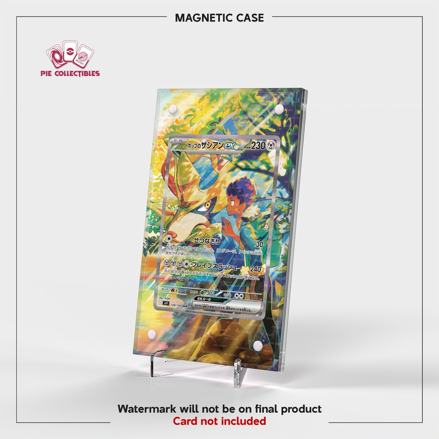 Hop's Zacian EX - 128/100 - Battle Partners - Extended Art Display Case